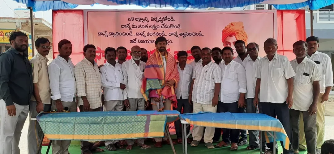 WhatsApp Image 2025-04-04 at 12.36.08 PM (1)